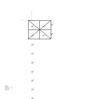 wps2019怎样制作米字格 wps2019制作米字格的简单教程