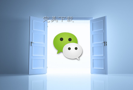 说说微信小程序又一次升级：三大功能邀你体验。