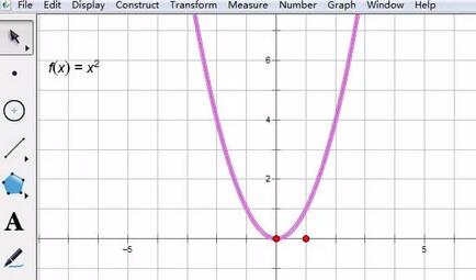 几何画板绘制抛物线并演示轴对称的操作方法