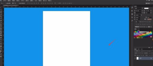 photoshop怎样设置工作区背景色?photoshop设置工作区背景色的方法