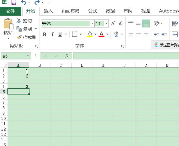 excel2016表格取消撤销的操作教程