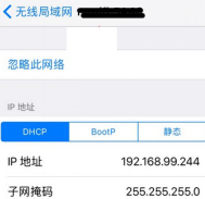 我来教你苹果app更新不了软件的解决方法。