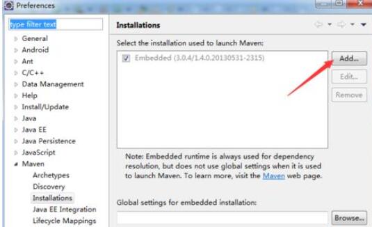 eclipse将maven路径设置自定义的方法步骤
