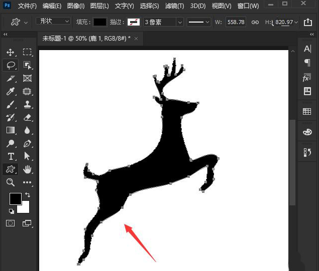 ps画好的形状怎么改颜色？ps绘制金色小鹿技巧分享