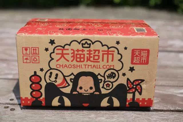 天猫超市收货地址不符合规范什么意思?天猫超市收货地址不符合规范处理方法