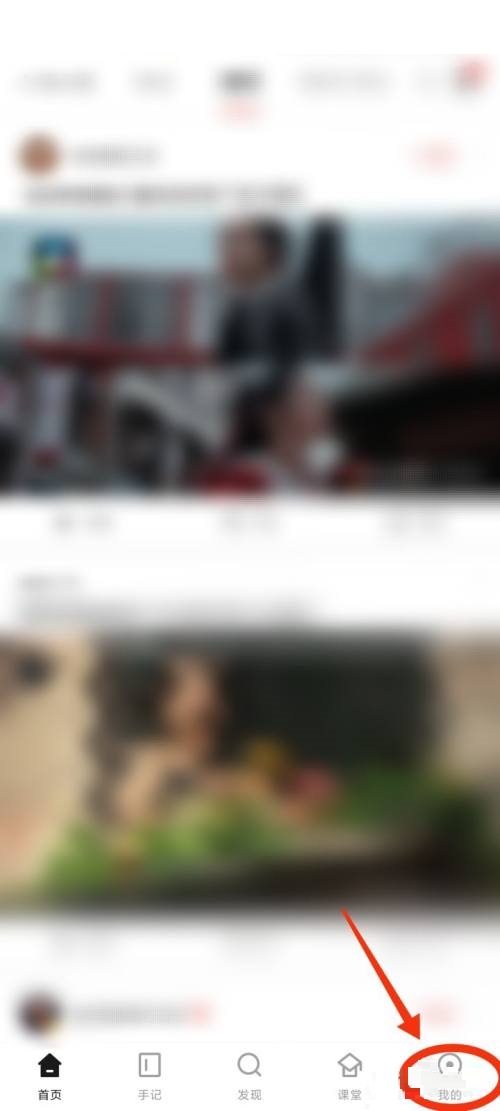 新片场怎么开通会员？新片场开通会员教程