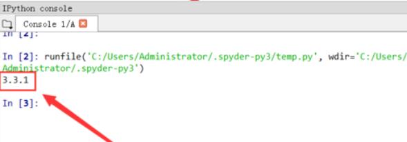 Anaconda安装OpenCV的详细步骤