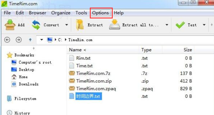 peazip怎么设置中文 peazip设置中文界面步骤分享