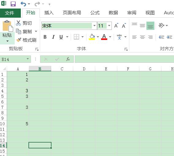 excel2016表格取消撤销的操作教程