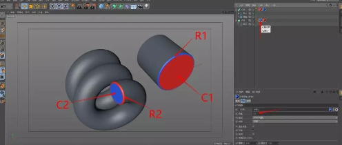 C4D快速为特殊部位单独上材质的操作步骤