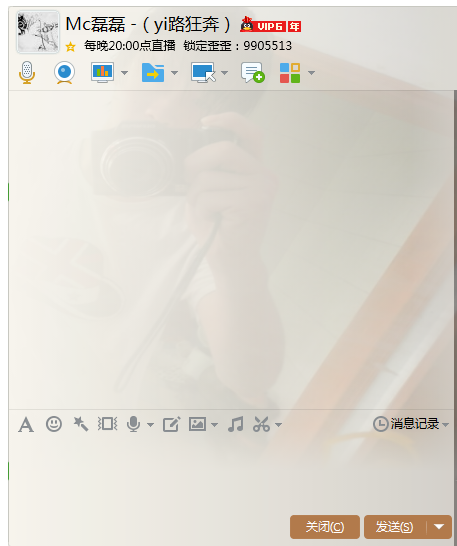 教你变速精灵整蛊玩法。