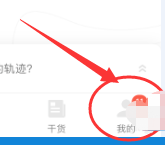 咕咚如何跑图案？咕咚跑图案教程