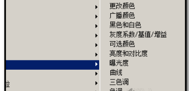 AE将彩色图片去除颜色的详细方法