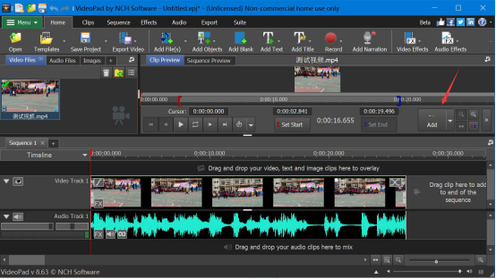 教你VideoPadVideoEditor怎么剪切视频,VideoPad视频剪切教程。