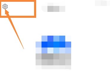 classin怎么取消上台？classin取消上台操作方法