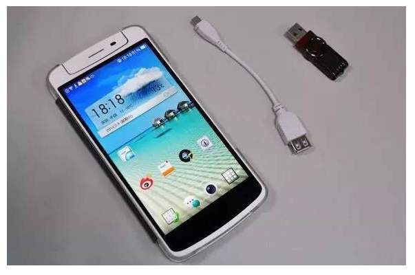 小编分享手机OTG功能可以这么用。