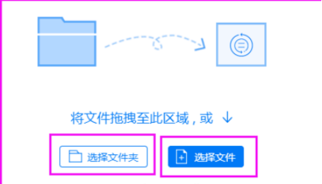 图文详解语音转文字转换器使用体验。