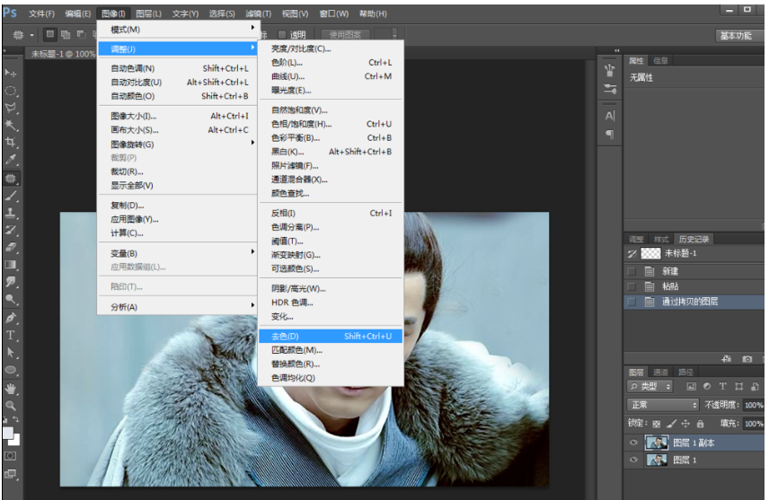小编教你解决拍不出照片剪影效果,可用PS进行后期调整。