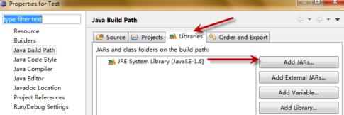 eclipse导入外部jar包的简单教程
