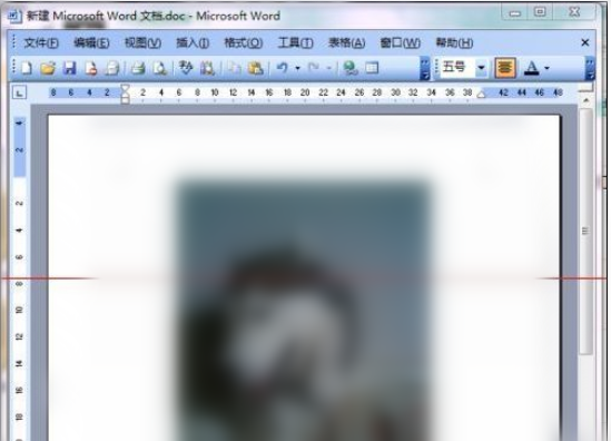 Microsoft Office 2003调节图片亮度以及对比度的操作教程