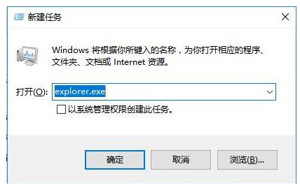 分享天天用电脑。