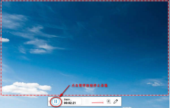 小编分享ShowMore怎么用，ShowMore如何进行录屏操作。
