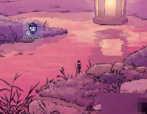 5e对战平台怎么升到2级?5e对战平台升到2级教程