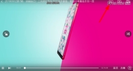 360影视大全怎样投屏? 360影视大全怎么投屏电视