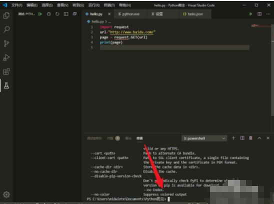 vscode如何安装python第三方模块 vscode安装python第三方模块方法
