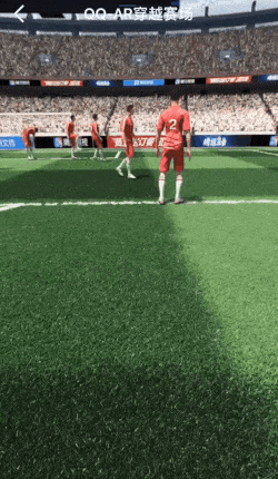 我来教你体验腾讯QQ任意门玩法。