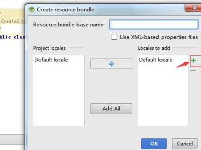 Android Studio创建多语言ResouuceBundle文件的具体方法
