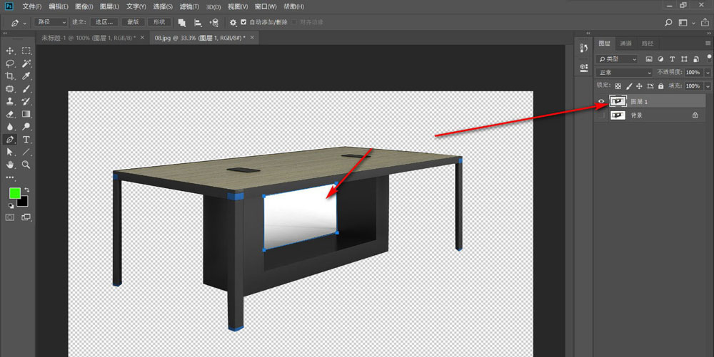 ps钢笔抠图如何去内部背景？ps钢笔抠图去内部背景具体步骤