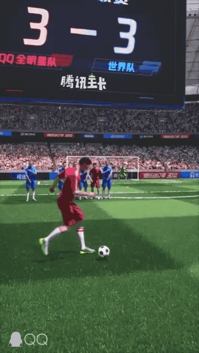 我来教你体验腾讯QQ任意门玩法。