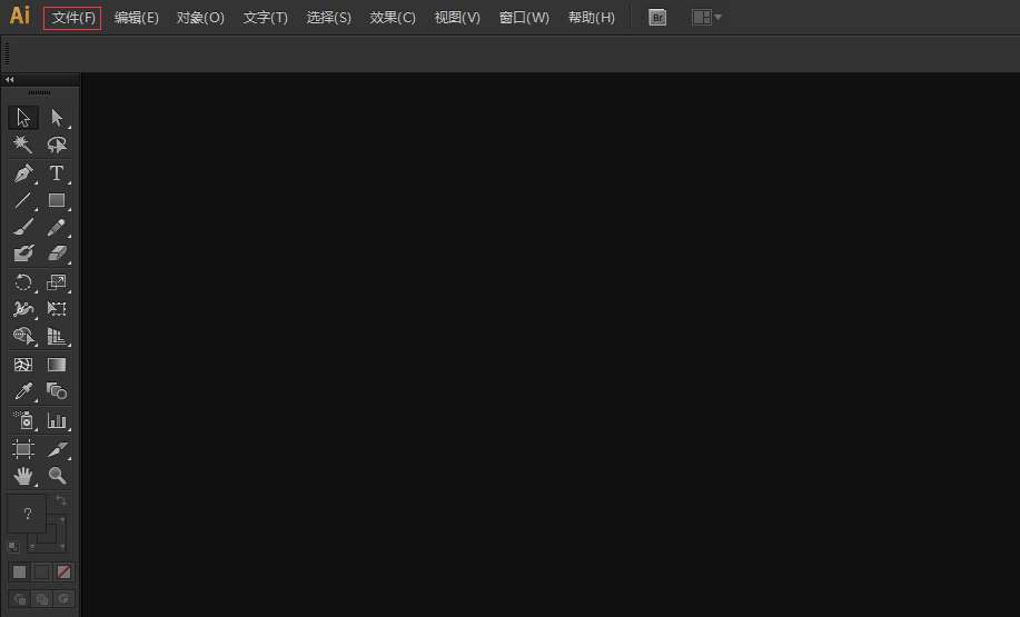 ai通过模板快速做出图形的简单教程