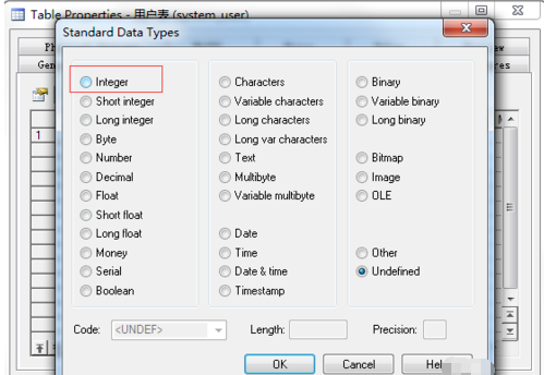 Power Designer中主键自增的具体设置方法