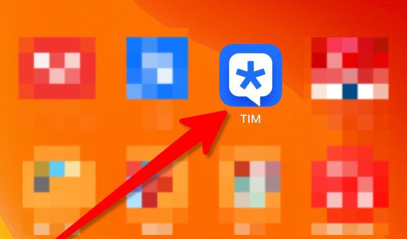 腾讯tim有夜间模式吗?腾讯tim夜间模式的开启方法