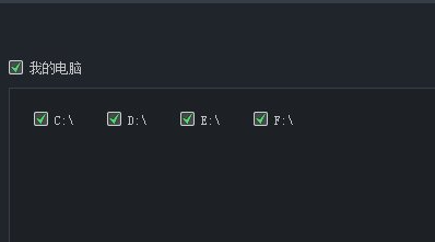 关于腾讯游戏平台查找电脑中已下载游戏的方法。