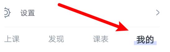 cctalk电脑版怎么换头像?cctalk电脑版换头像的方法步骤