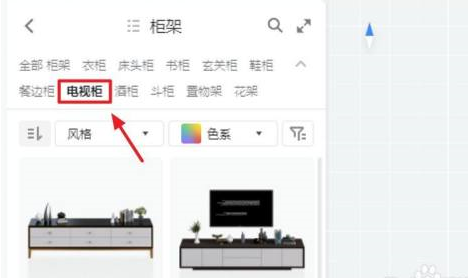 酷家乐怎样画电视柜?酷家乐画电视柜的方法