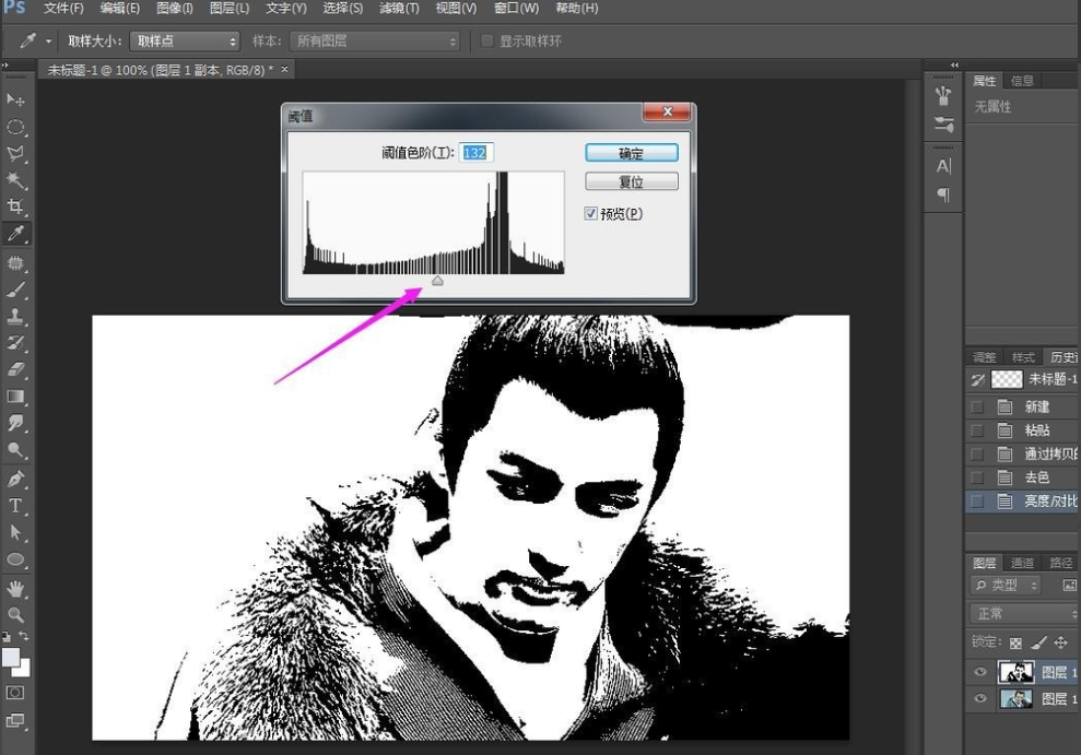 小编教你解决拍不出照片剪影效果,可用PS进行后期调整。