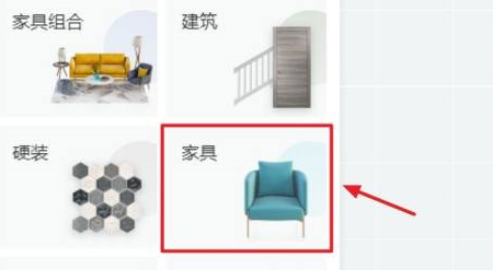 酷家乐怎样画电视柜?酷家乐画电视柜的方法