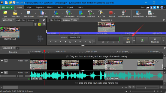 教你VideoPadVideoEditor怎么剪切视频,VideoPad视频剪切教程。