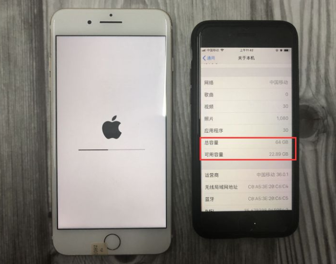 小编教你解决iOS12.4数据迁移功能使用体验。