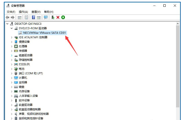 我来分享如何设置Win10禁用光驱，为你解答。
