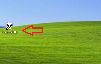 我来分享无损播放器哪个比较好，强烈推荐Foobar2000。