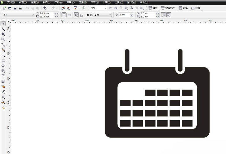 cdr如何设计日历图标？cdr日历图标设计方法