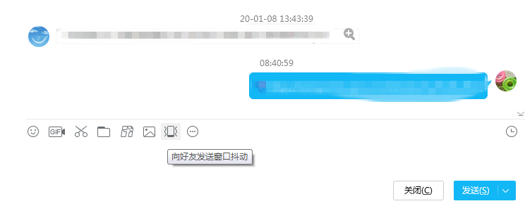 教你变速精灵整蛊玩法。