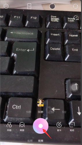 一甜相机在哪关闭拍照声音?一甜相机关闭拍照声音的方法