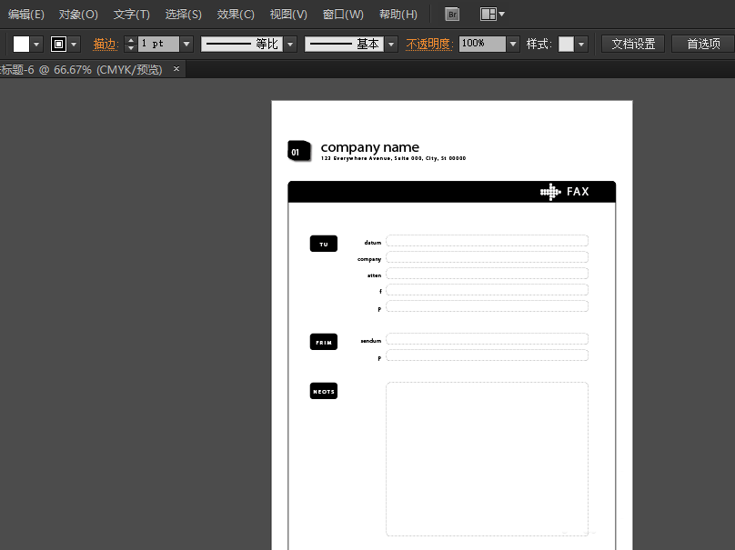 ai通过模板快速做出图形的简单教程
