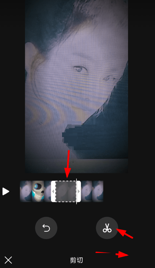 快手怎么剪辑视频?快手剪辑视频操作步骤